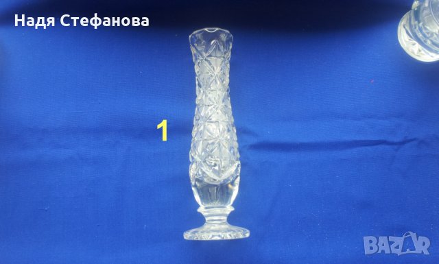 Кристални вазички 3 различни, снимка 14 - Вази - 25646032