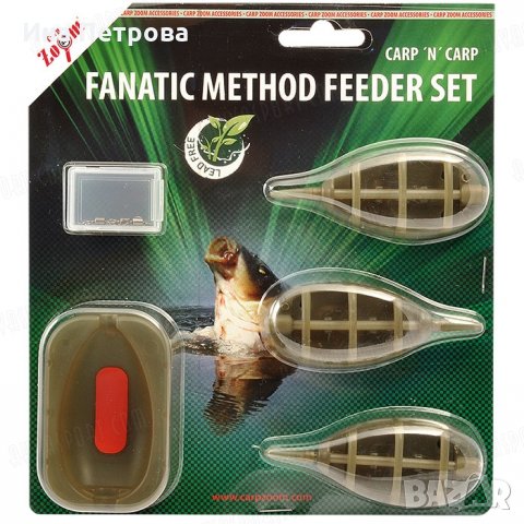  Комплект за фидер риболов Carp Zoom Fanatic Method Feeder Set, снимка 2 - Въдици - 17390677