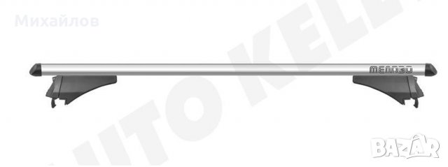 Багажник MENABO 120см за автомобили с интегрирани надлъжни греди, снимка 4 - Аксесоари и консумативи - 24313218