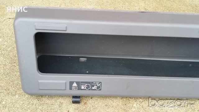 Облегалка за MERCEDES  E. KLASSE. Оригинална, снимка 8 - Аксесоари и консумативи - 20081342