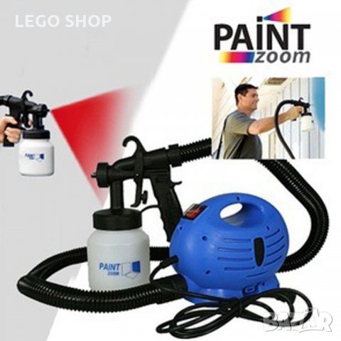 Paint Zoom пистолет за боядисване Пейнт зуум, снимка 3 - Други инструменти - 21640619