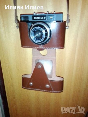 Колекционерски Съветски Фотоапарат "Смена 7", снимка 3 - Фотоапарати - 24853321