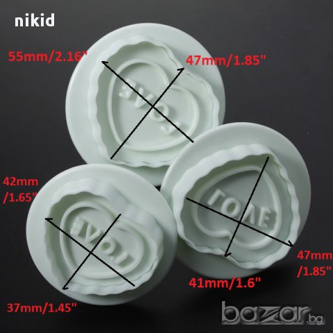 форми за сладки украса фондат торта 3 сърца  love с бутало, снимка 2 - Форми - 10947402