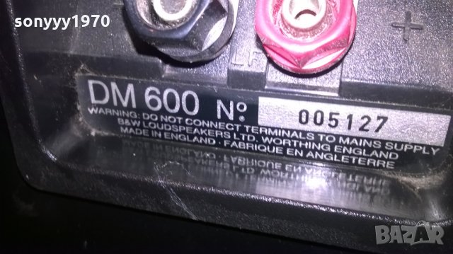 b&w dm 600-made in england-34х25х21см-внос англия, снимка 10 - Тонколони - 23810173