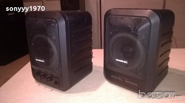 quadral allsonic sm41p hi-fi-активни колони-внос швеицария, снимка 5 - Тонколони - 19017565