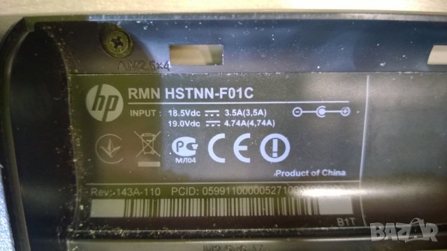 HP G62 RMN HSTNN-F01C, снимка 14 - Лаптопи за дома - 24816058