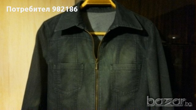 дънково яке с цип