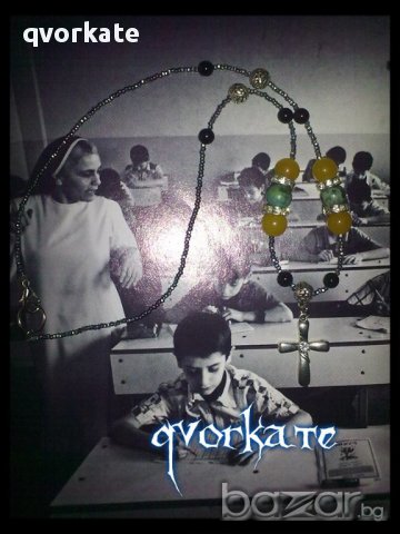 Колие с кръст