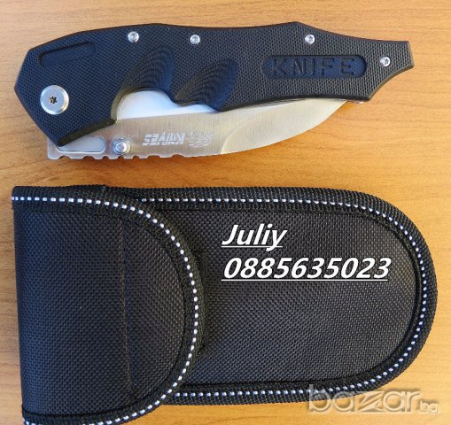 Сгъваем нож SR598A, снимка 10 - Ножове - 17896394