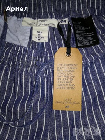 Панталон H&M, снимка 6 - Панталони - 23737539