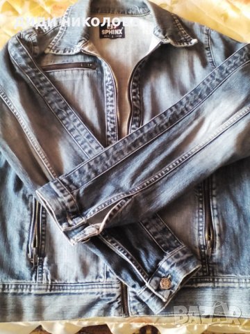 Яке, снимка 5 - Якета - 21786047