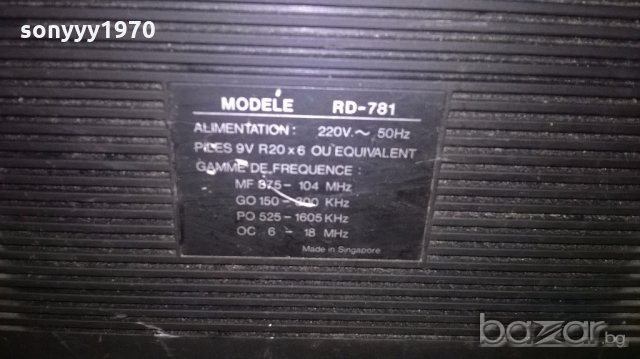 fair mate rd-781-ретро колекция-внос франция, снимка 13 - Ресийвъри, усилватели, смесителни пултове - 18607133