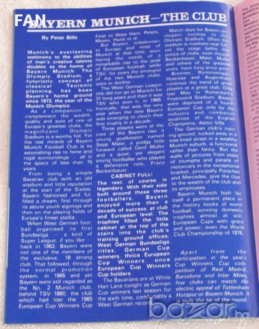 Тотнъм Хотспър - Байерн Мюнхен оригинална футболна програма от турнира за КНК през 1982 г., снимка 2 - Фен артикули - 12102566