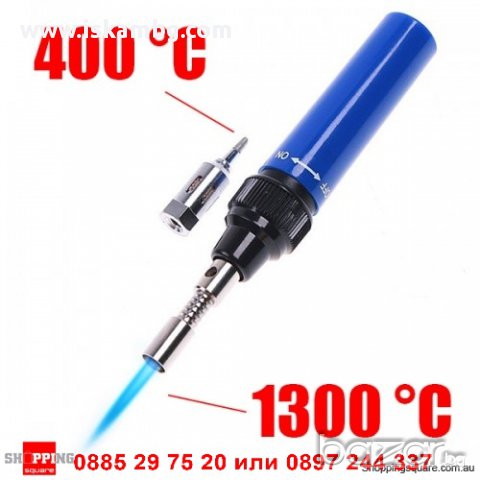 Газов поялник / горелка Средна 30w-100w 1300º C, снимка 4 - Поялници и запояване - 12394609