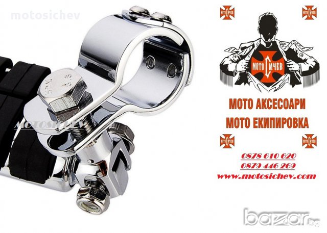 МОТОЦИКЛЕТНИ ХРОМИРАНИ СТЕПЕНКИ ЗА РОЛБАРИ ЗА CUSTOM,CHOPPER,CRUISER., снимка 3 - Аксесоари и консумативи - 15968173