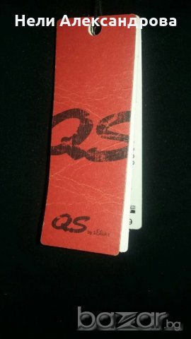 пола с пайети, снимка 5 - Поли - 20710212