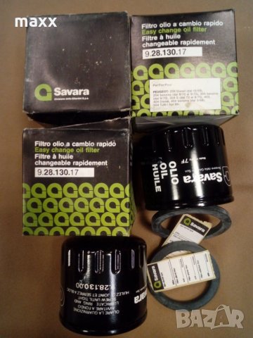 Маслен филтър Пежо, Peugeot Savara  9.28.130.17, снимка 1