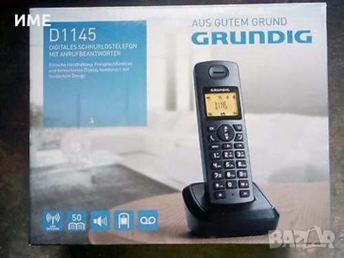 Безжичен DECT телефон GRUNDIG D1145, черен, нов!, снимка 3 - Стационарни телефони и факсове - 23466890