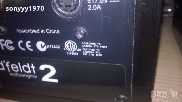d feldt 2-малки аудиофилски активни тонколони-внос швеицария, снимка 12 - Тонколони - 23841198