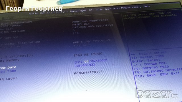 Продавам лаптоп на части ASUS К50АB, снимка 2 - Части за лаптопи - 20329716