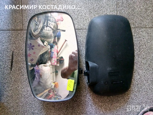 Авточасти за ГАЗЕЛА, снимка 7 - Части - 17139861