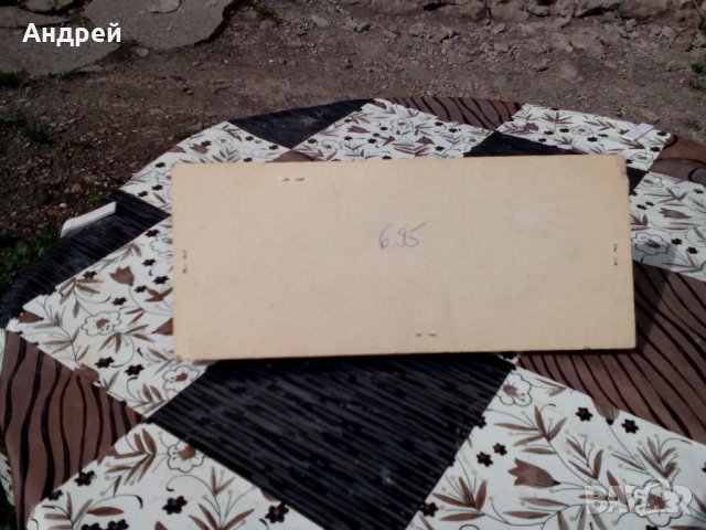 Стар комплект кухненски инструменти,прибори #3, снимка 6 - Антикварни и старинни предмети - 25295372