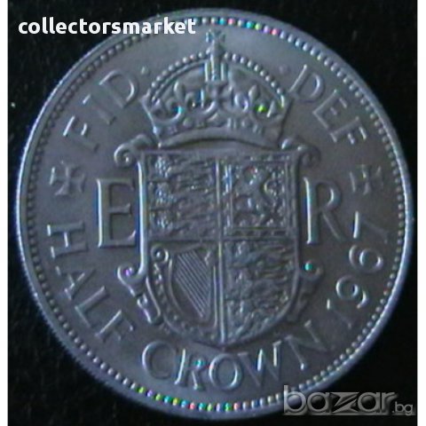 ½ крона 1967, Великобритания