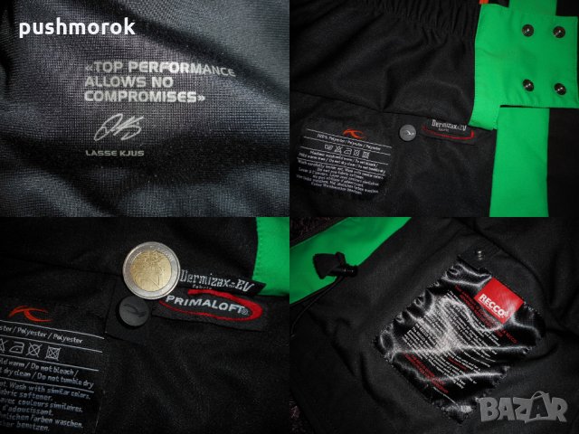 KJUS Drome jacket, снимка 7 - Якета - 23376791