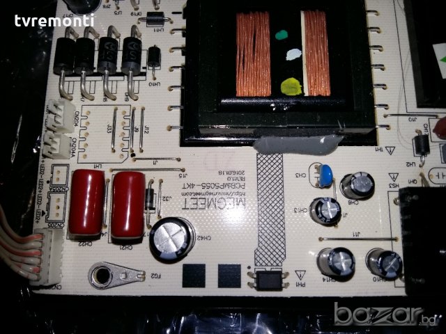 POWER BOARD MEGMEET PCB-MP5055-4KT, снимка 2 - Части и Платки - 20193120