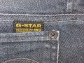 Дънки G-STAR    дамски,размер34 , снимка 1 - Дънки - 25105564