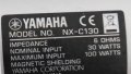 Home Cinema Yamaha NS-P110 & NS-P116 HiFi 5.1 (7.1) тонколони и субуфер по 100W на канал - ед. цени!, снимка 6