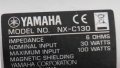 Home Cinema Yamaha NS-P110 & NS-P116 HiFi 5.1 (7.1) тонколони по 100W на канал - ед. цени!, снимка 3