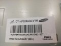 Led Backlight CY-HF320AGLV1H, снимка 4