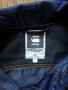 g-star slim tailor 3d jacket - страхотно дънково яке НОВО, снимка 7