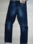 Мъжки дънки Jack & Jones размер 31, снимка 7