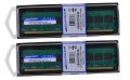 НОВИ! 4GB DDR2 800MHz Ram, снимка 2