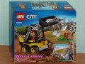 Продавам лего LEGO CITY 60219 - Строителен товарач, снимка 2