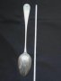 Продавам огромна посребрена лъжица , снимка 7