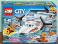 Продавам лего LEGO CITY 60164 - Брегова охрана спасителен морски самолет, снимка 1