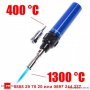 Газов поялник / горелка Средна 30w-100w 1300º C, снимка 4