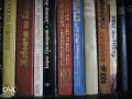 Книги за различен вкус, снимка 9