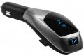 Автомобилен Bluetooth FM трансмитер Wireless Car Kit X6, снимка 3