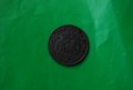 2 стотинки 1881  Княжество България Отличен релеф за Колекция, снимка 3