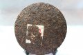 Китайски чай ШУ ПУЕР. Ripe Puerh Yunnan. , снимка 4