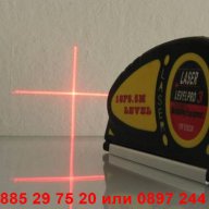 Лазерен нивелир с ролетка 5.5 метра - код 1036, снимка 8 - Други инструменти - 12619093