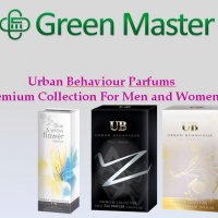 Реплики на маркови парфюми UB -Urban Behaviour, 50 мл СПИСЪК  АРОМАТИ, снимка 2 - Дамски парфюми - 25782467