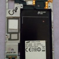 Продавам Samsung Galaxy S5  на части, снимка 14 - Samsung - 20372250