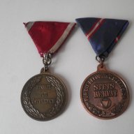 Австрийски  ордени-2 броя, снимка 2 - Антикварни и старинни предмети - 18489219