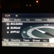 Навигационен диск за навигация  Mercedes Benz Comand APS (NTG4-204 V16)-2019, снимка 12 - Аксесоари и консумативи - 15262671