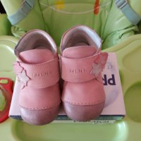 Бебешки обувки Primigi, снимка 1 - Бебешки обувки - 24811860